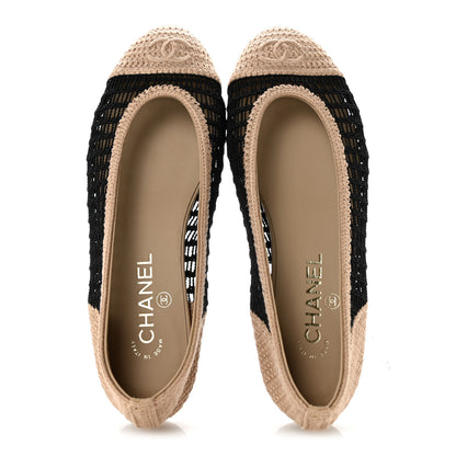 Chanel Raffia Cap Toe Ballerina Flats 38.5 Black Beige 2 of 10