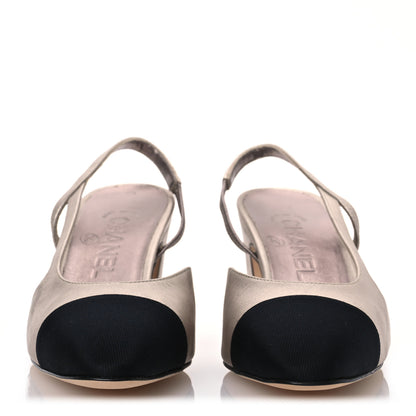 Chanel Laminated Lambskin Grosgrain Cap Toe CC Slingback Pumps 37 Copper Black 2 of 12