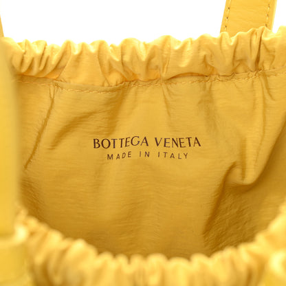 Bottega Veneta French Calfskin Small Shell Bag Yellow 8 of 11