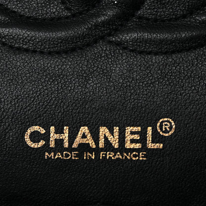 Chanel Patent Quilted Medium Double Flap Black 6 of 11