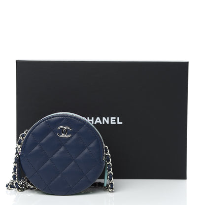 Chanel Lambskin Round Clutch With Chain Mulitcolor 10 of 10