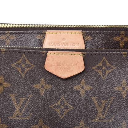 Louis Vuitton Monogram Multi Pochette Accessories Kaki 12 of 14