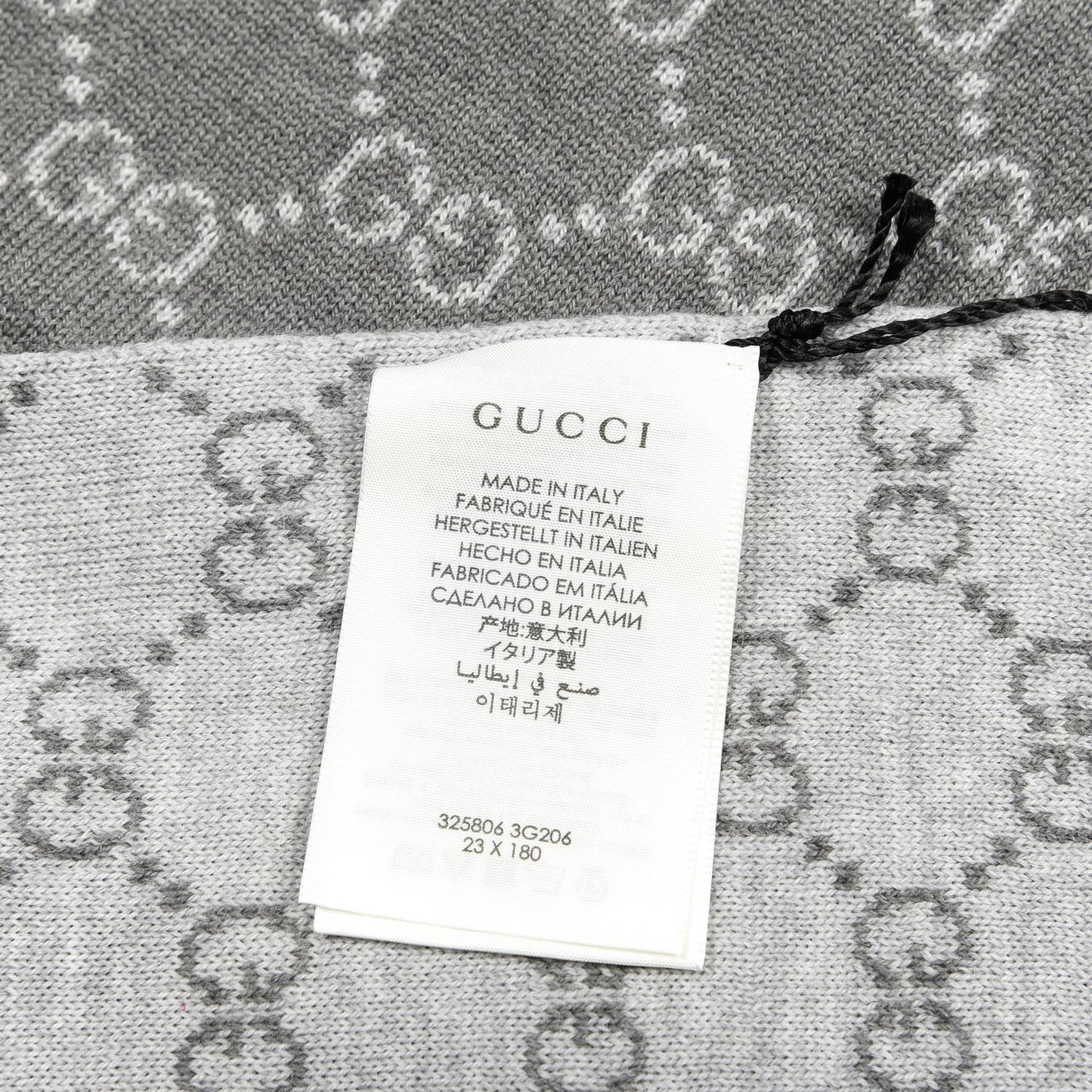 Wool Tricot GG Monogram Web Solange Scarf Coffee Ivory