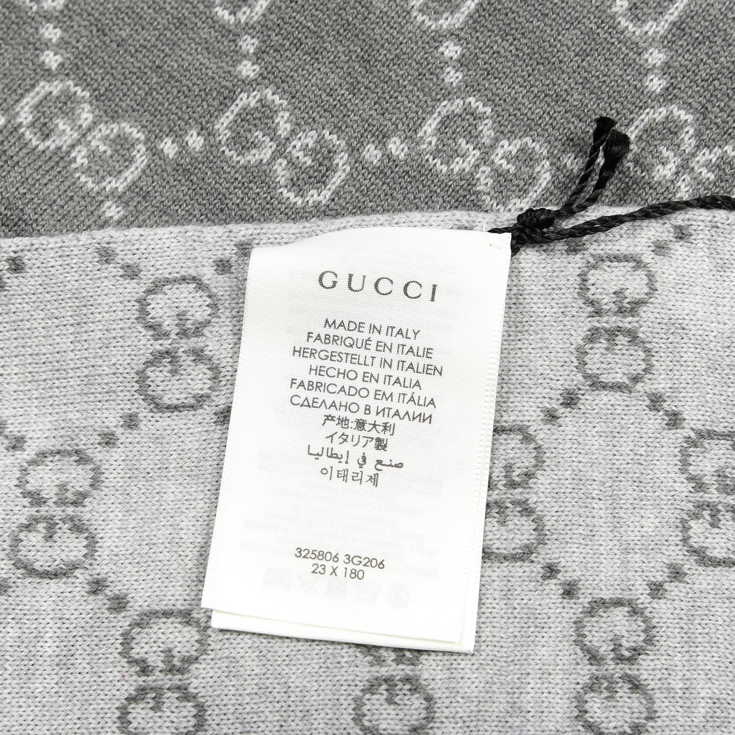 Gucci Wool Tricot GG Monogram Web Solange Scarf Coffee Ivory 4 of 4