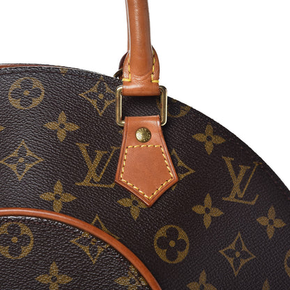Louis Vuitton Monogram Ellipse MM 11 of 11
