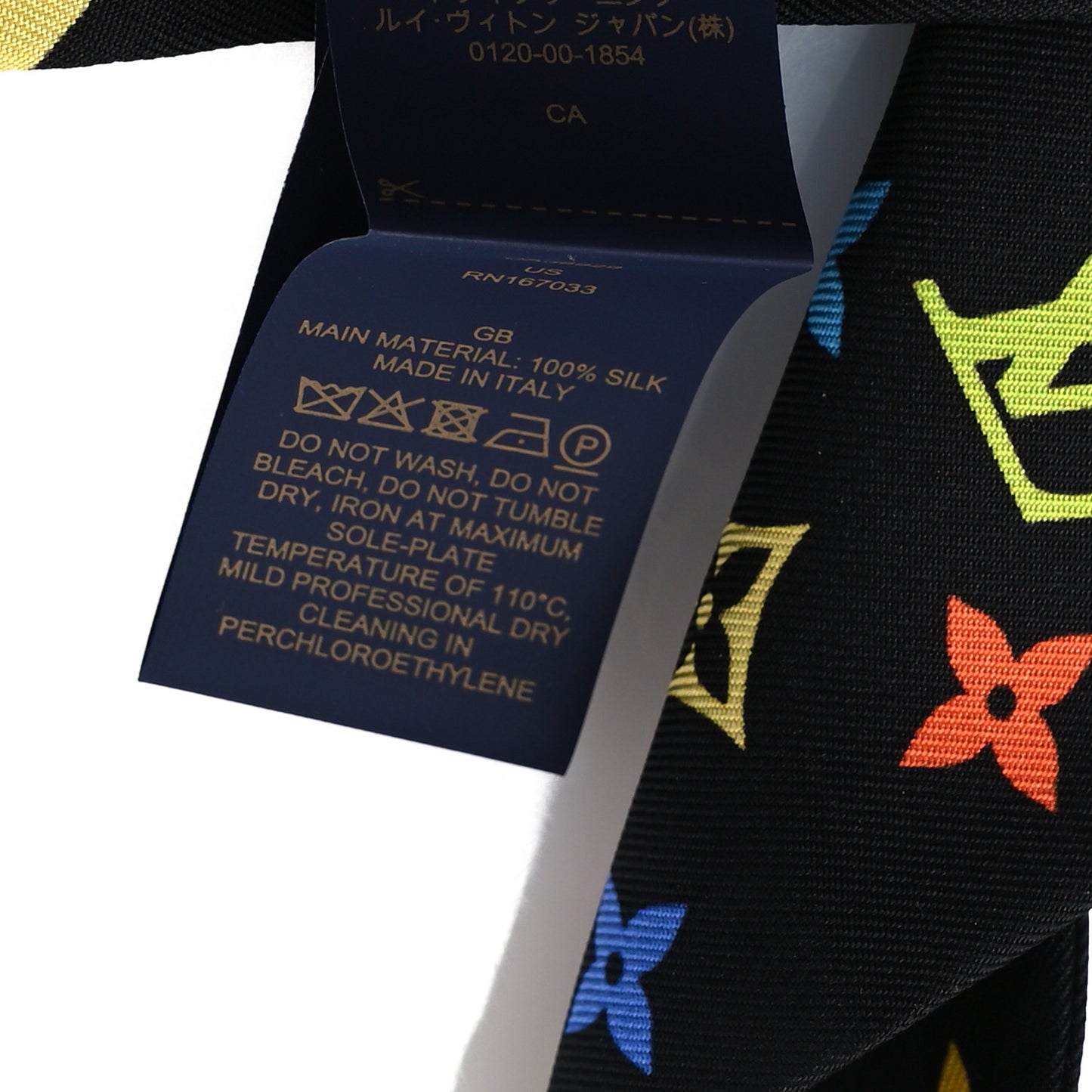 LV X TM Silk Monogram Multicolor BB Bandeau Black