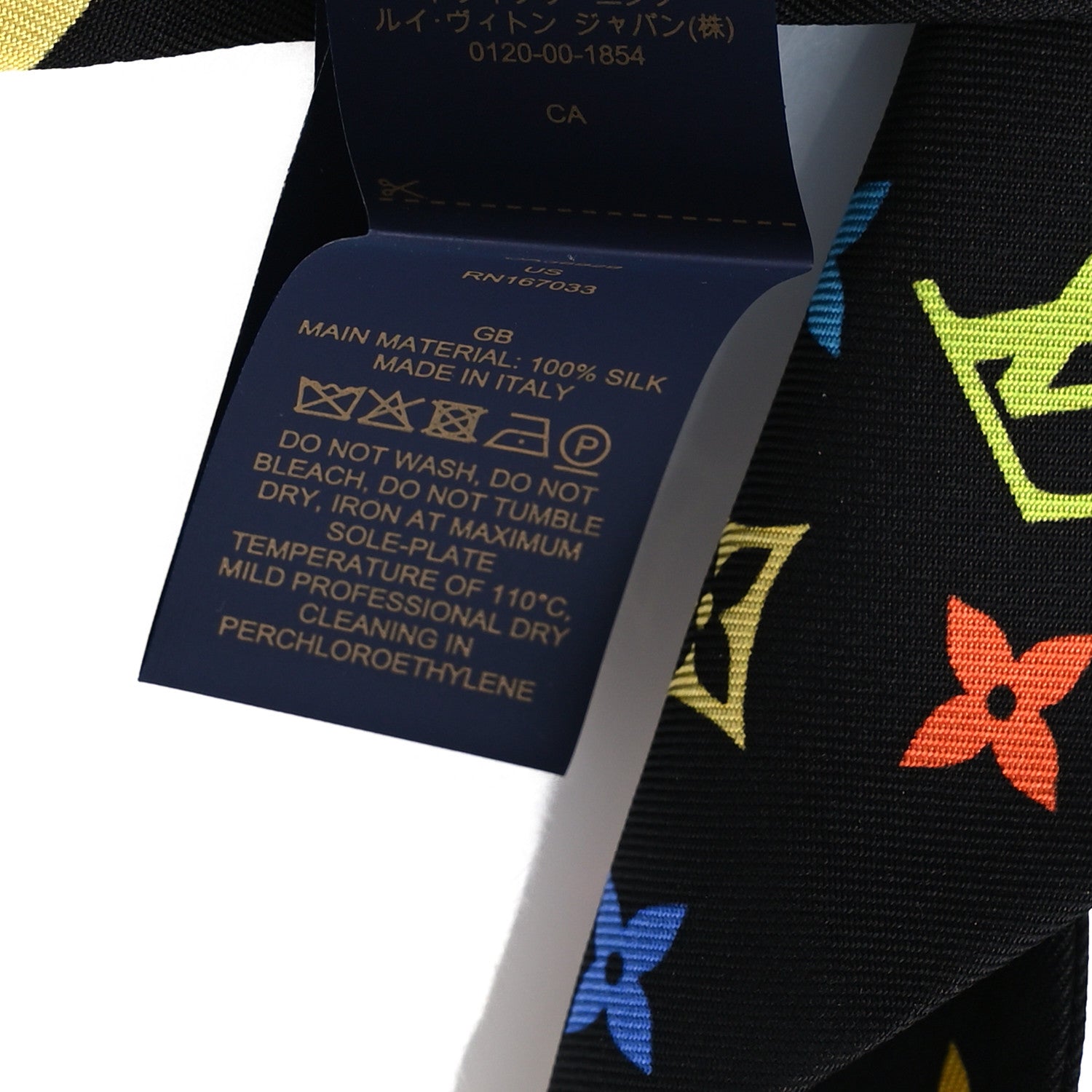Louis Vuitton LV X TM Silk Monogram Multicolor BB Bandeau Black 3 of 3