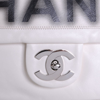 Chanel Calfskin Large Expandable Paris London Flap Bag White 4 of 9