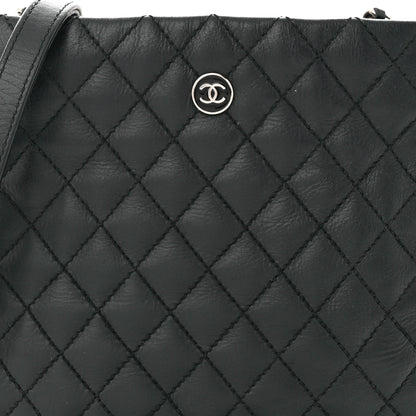 Chanel Aged Calfskin Quilted Crossbody Bag Black 8 of 10