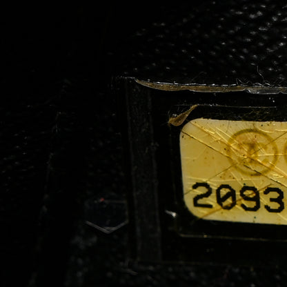 Chanel Lambskin Chevron Quilted Extra Mini Rectangular Flap Black 7 of 10