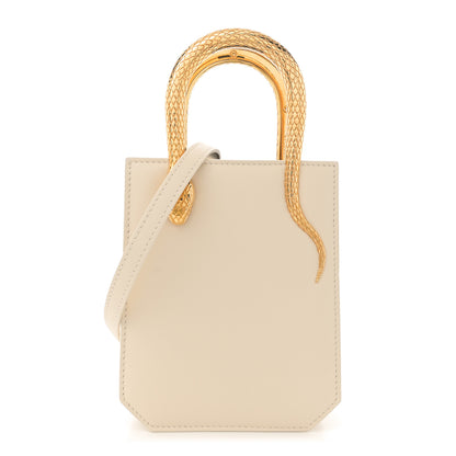 Bulgari Calfskin XS Serpentine Tote Ivory 1 of 9