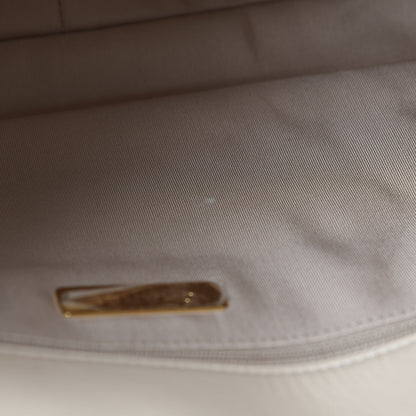 Chanel Goatskin Quilted Maxi 19 Flap Beige 9 of 12