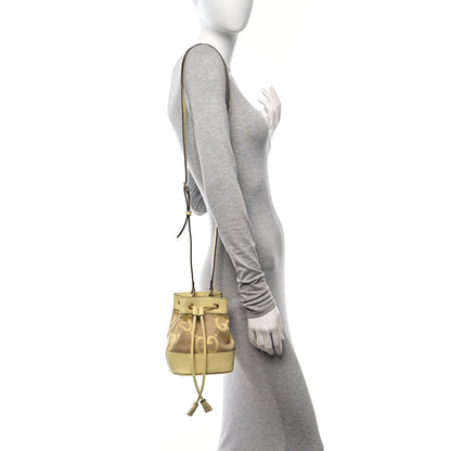 Gucci Monogram Jumbo GG Textured Dollar Calfskin Mini Ophidia Bucket Bag Beige Banana 2 of 10
