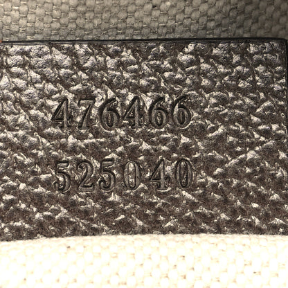 Gucci GG Supreme Monogram Web Neo Vintage Shoulder Bag Beige New Acero Crop 7 of 12