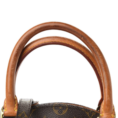 Louis Vuitton Monogram Ellipse PM 8 of 14