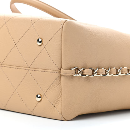 Chanel Bullskin Stitched Medium Shopping Bag Beige 9 of 9