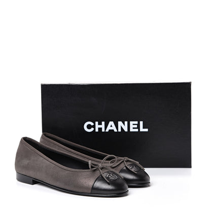 Chanel Metallic Lambskin Cap Toe CC Ballerina Flats 37 Brown Black 10 of 10