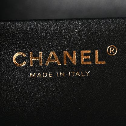 Chanel Tweed Mixed Fibers Leopard Print Small Souplissimo Maxi Flap Brown Black White 6 of 11