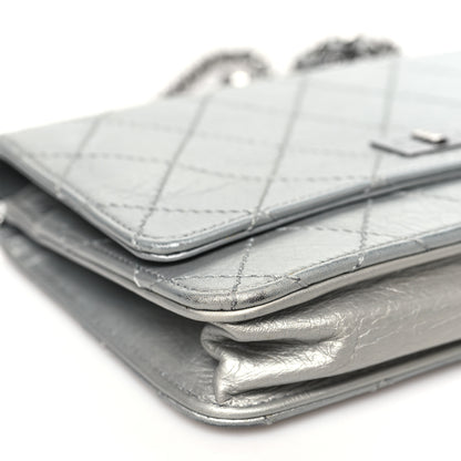 Chanel Metallic Aged Calfskin Quilted Reissue Wallet On Chain WOC Silver 10 of 12