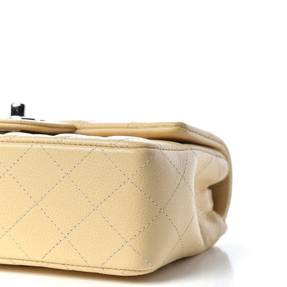 Chanel Caviar Quilted Mini Rectangular Flap Light Beige 9 of 10