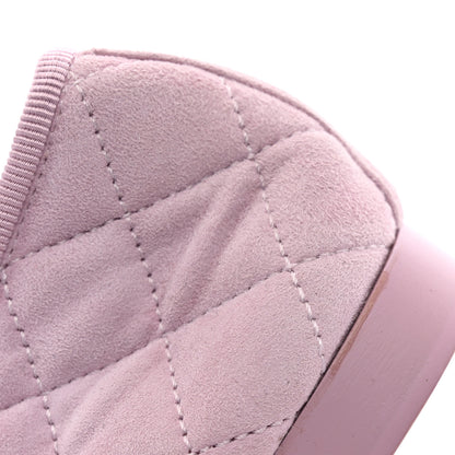 Chanel Suede Quilted Cap Toe CC Ballerina Flats 38.5 Light Pink 14 of 14