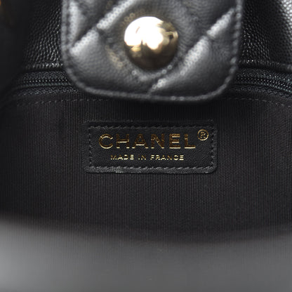 Chanel Caviar Quilted Large Classic Shopping Tote Black 8 of 10