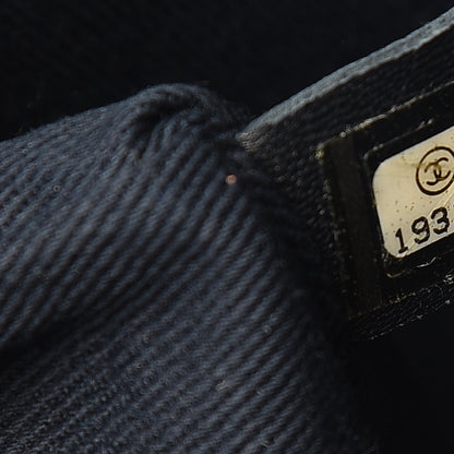 Chanel Calfskin Triple Stitched Medium Flap Navy 7 of 15