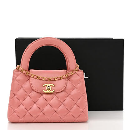 Chanel Shiny Aged Calfskin Quilted Nano Kelly Shopper Coral Pink 12 of 12
