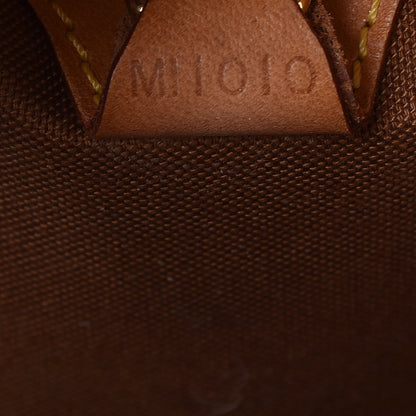 Louis Vuitton Monogram Ellipse MM 7 of 8