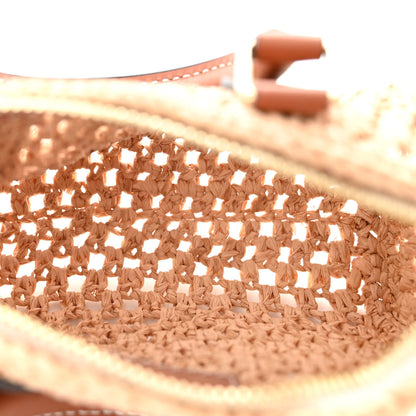 Louis Vuitton Raffia Nano Speedy Natural Tan 5 of 10