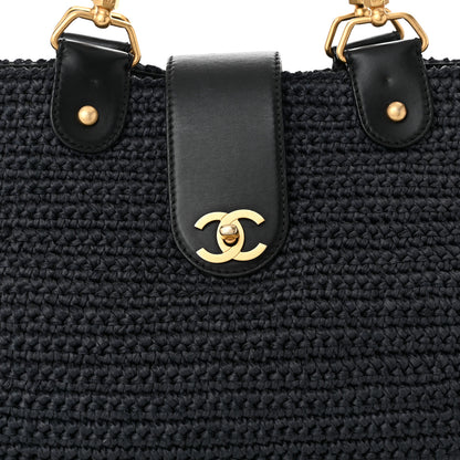 Chanel Straw Raffia Tote Black 9 of 12