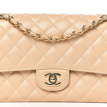 Chanel Caviar Quilted Medium Double Flap Beige Clair 11 of 11