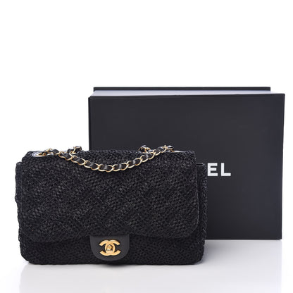 Chanel Woven Nylon Medium Single Flap Black 11 of 11