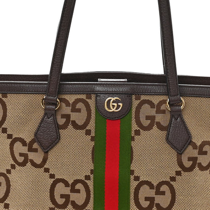 Gucci Monogram Jumbo GG Textured Dollar Calfskin Web Medium Ophidia Shopping Tote Camel Ebony 7 of 10