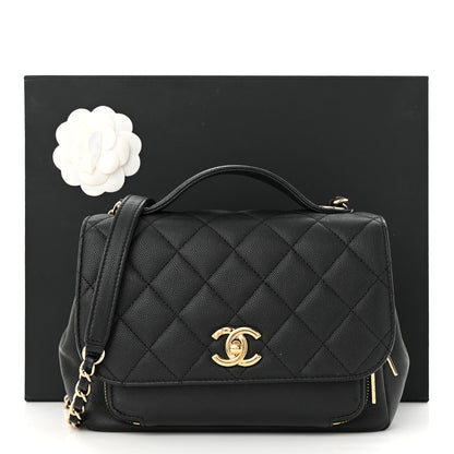 Chanel Caviar Quilted Medium Business Affinity Flap Black 12 of 12