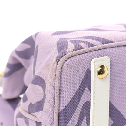 Louis Vuitton Tahitienne Cabas PM Lilac 9 of 12