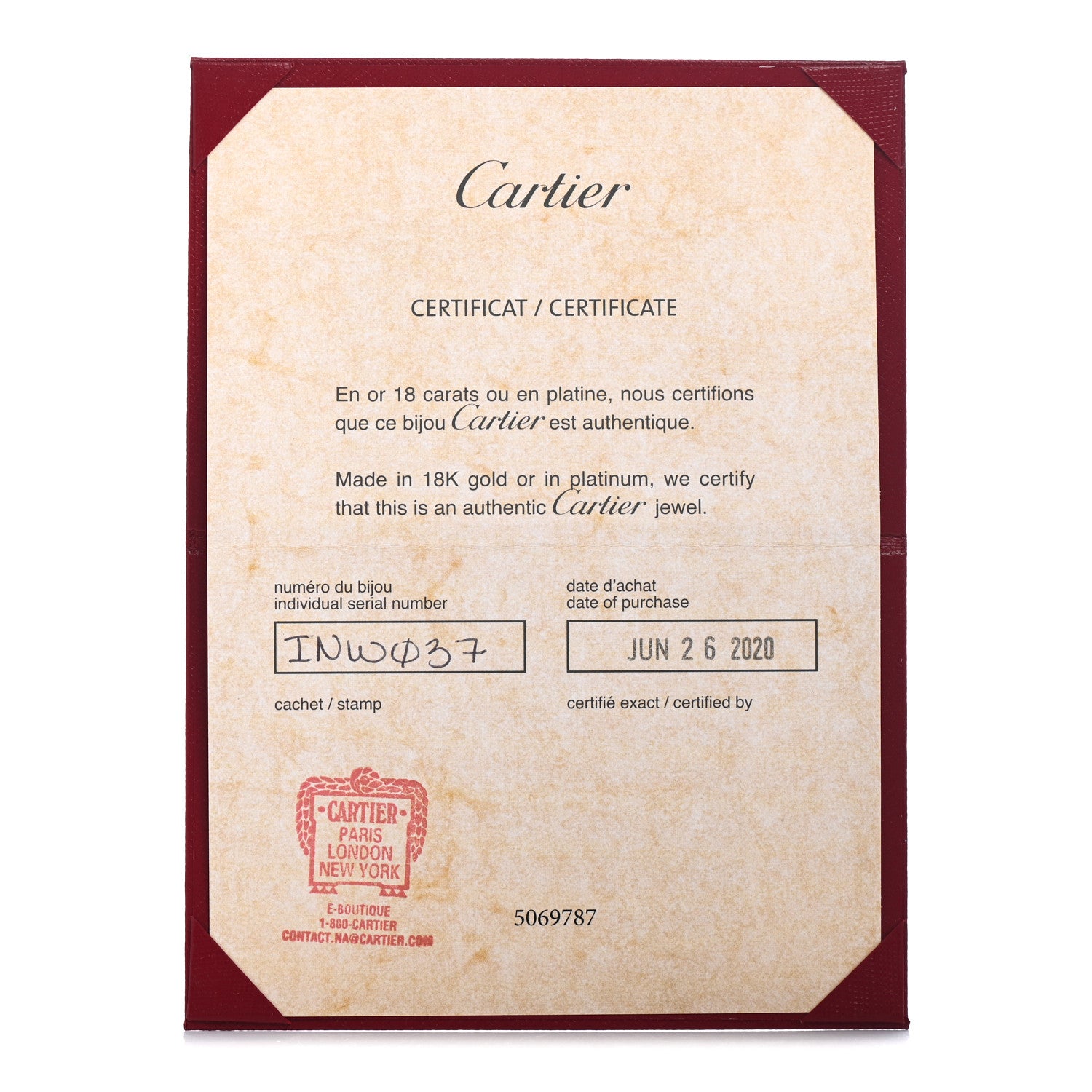 Cartier 18K Yellow Gold Small Juste Un Clou Bracelet 16 5 of 6