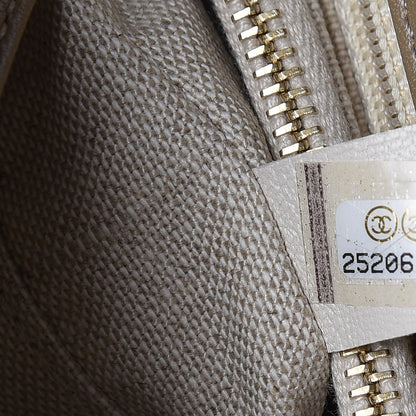 Chanel Crochet Small Coco Handle Flap Beige 7 of 9