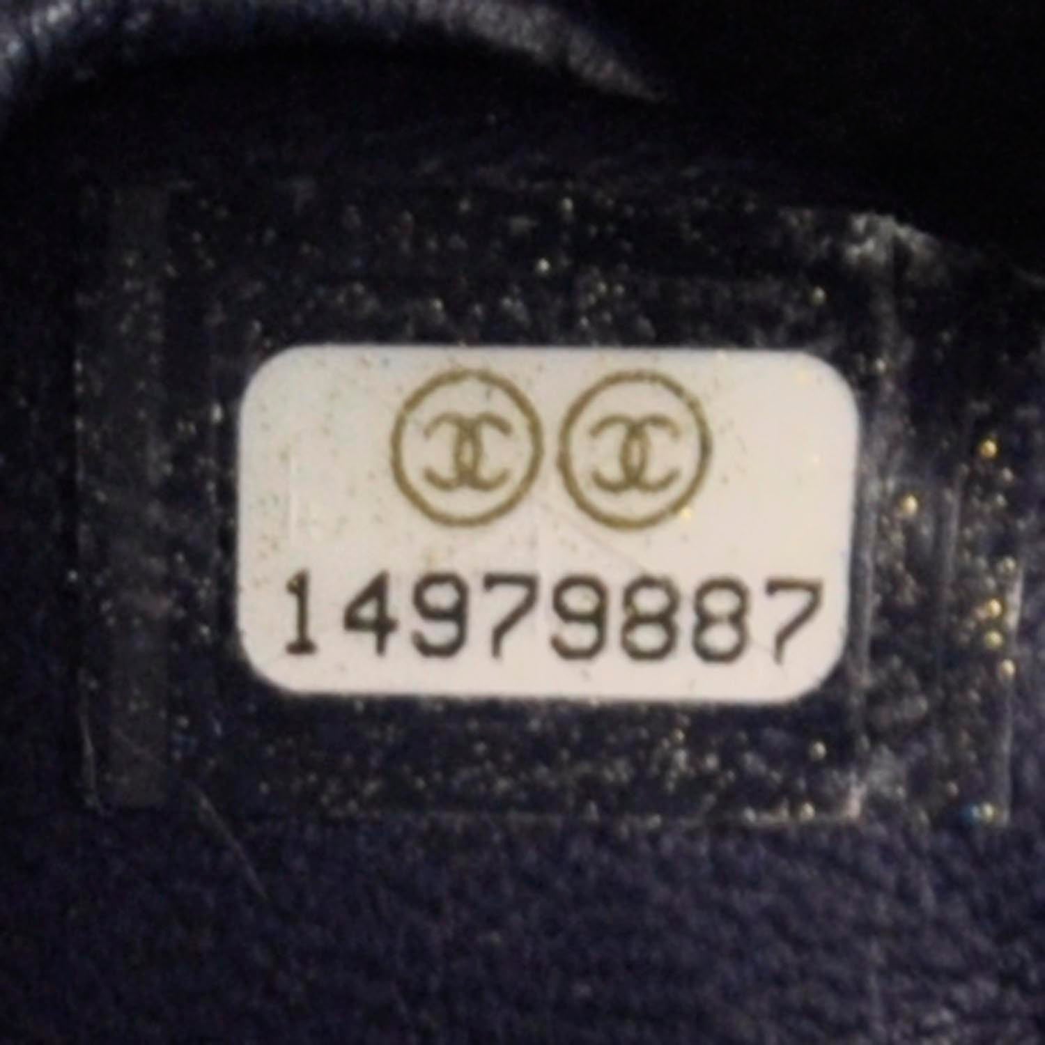 Chanel Fantasy Tweed 2.55 Reissue 226 Flap Blue 10 of 10