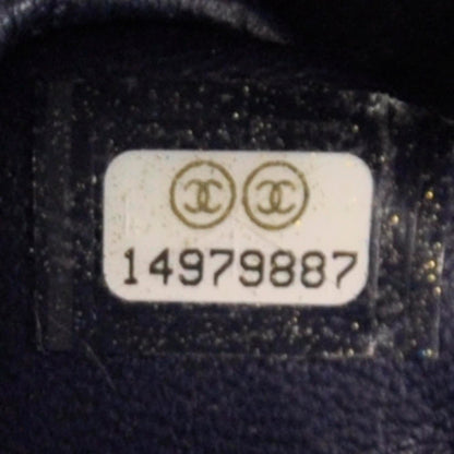 Chanel Fantasy Tweed 2.55 Reissue 226 Flap Blue 10 of 10