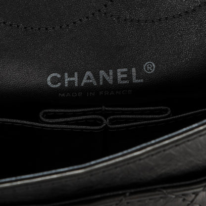 Chanel Metallic Aged Calfskin 2.55 Reissue 225 Flap Dark Silver 6 of 7