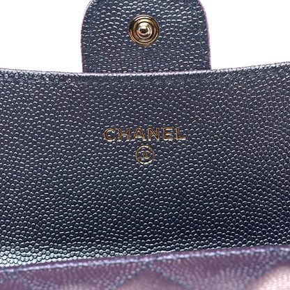 Chanel Iridescent Caviar Quilted Large Gusset Flap Wallet Dark Blue 6 of 9