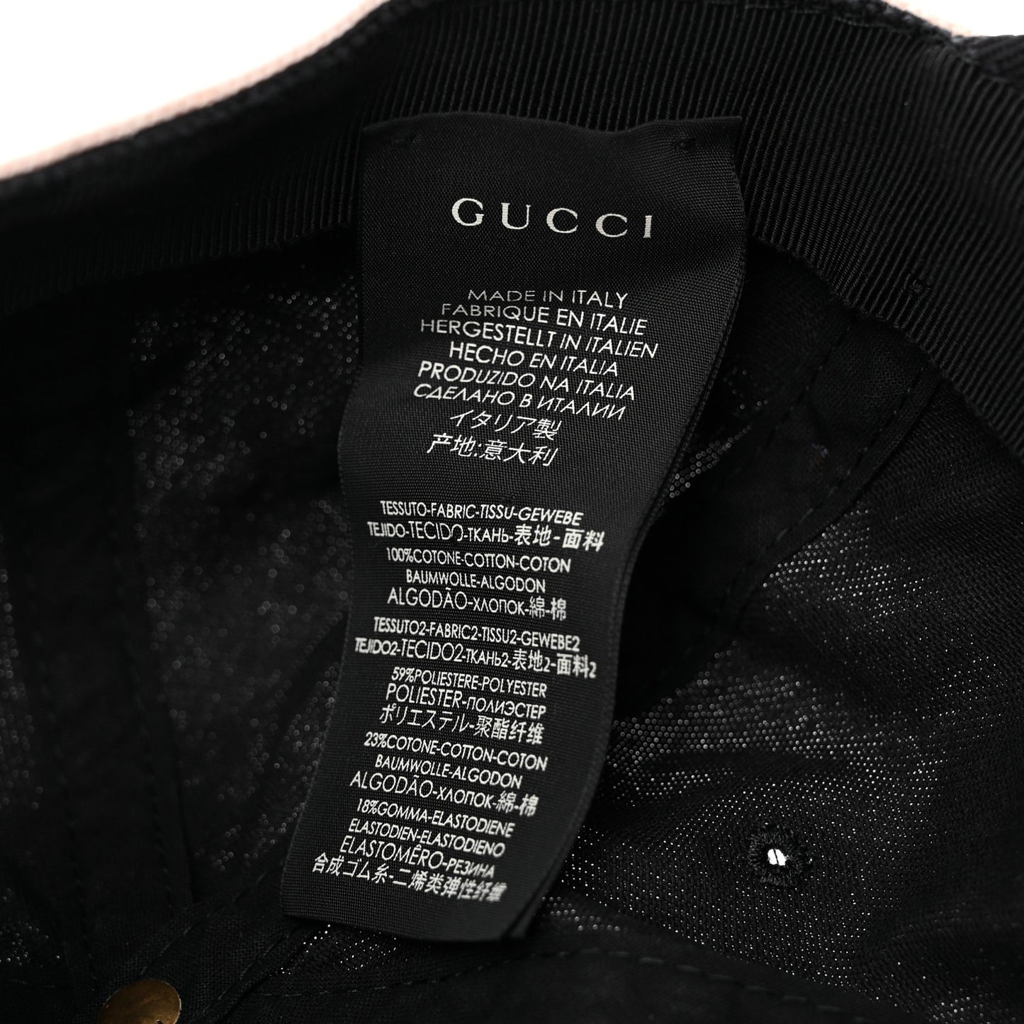 Gabardine Gucci Headband Baseball Hat M Black