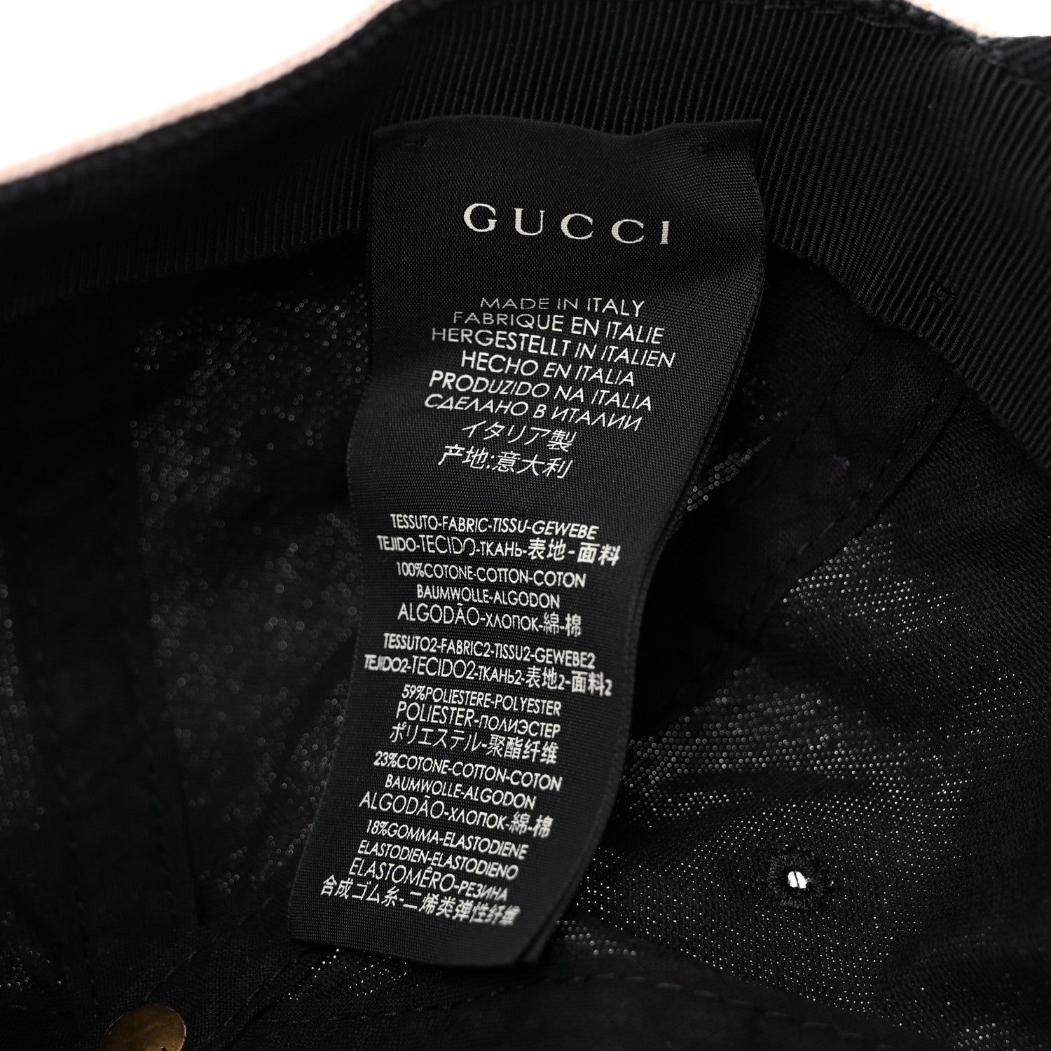 Gucci Gabardine Gucci Headband Baseball Hat M Black 8 of 13