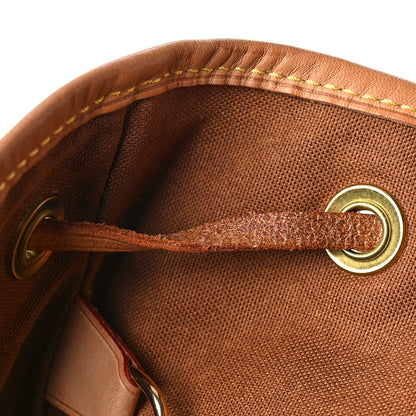 Louis Vuitton Monogram Montsouris GM Backpack 18 of 18
