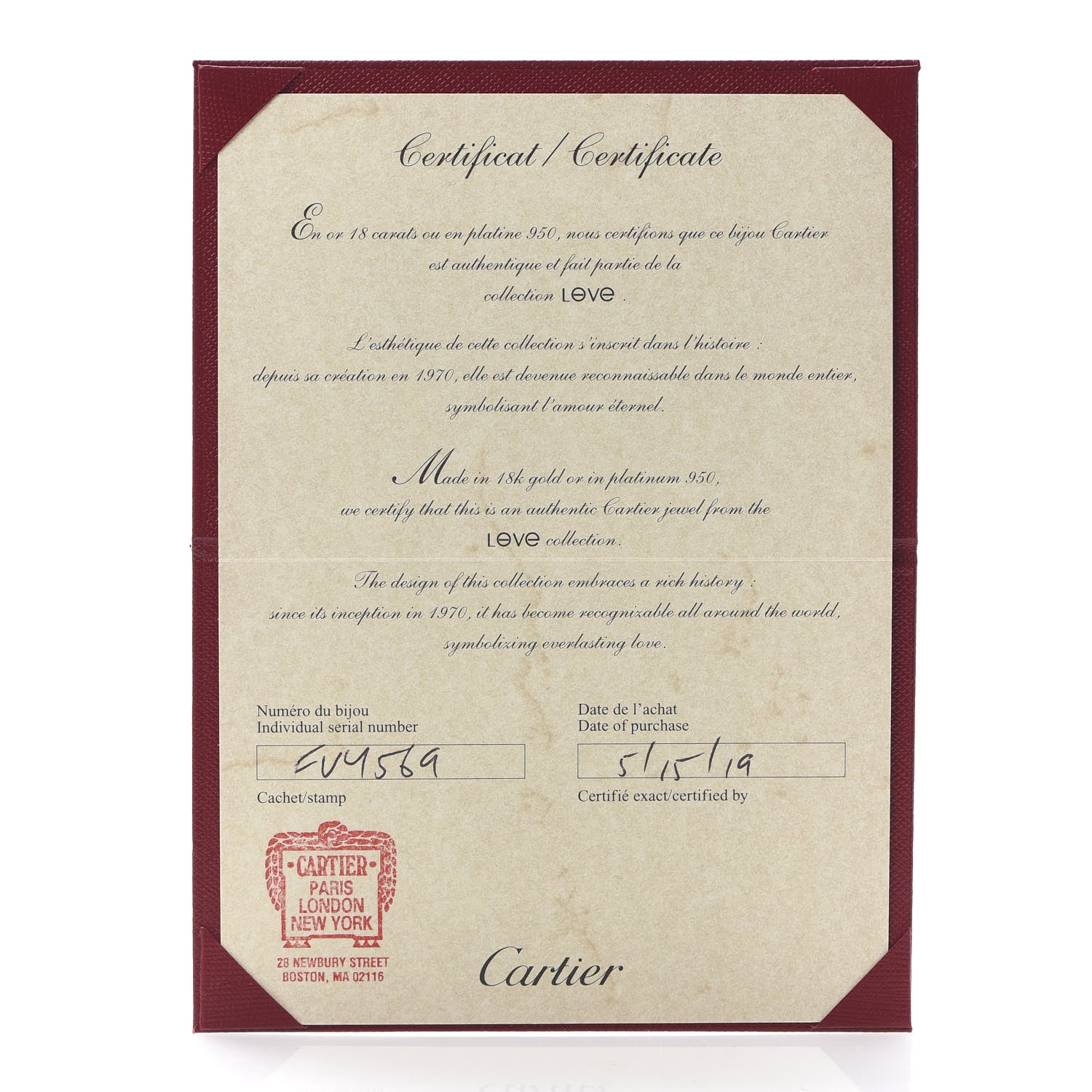 Cartier 18K Yellow Gold Small LOVE Bracelet 17 7 of 7