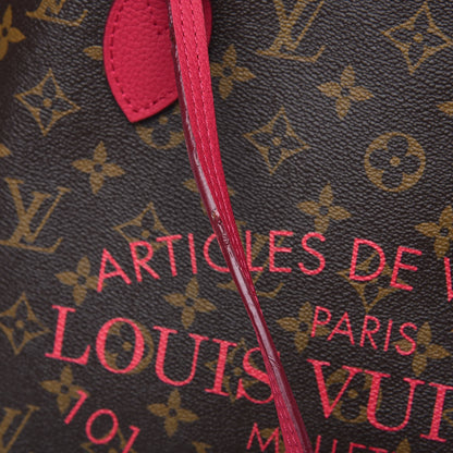 Louis Vuitton Monogram Articles de Voyage Ikat Neverfull MM Rose Indien 10 of 12