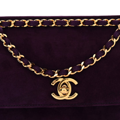 Chanel Suede CC Flap Clutch With Chain Purple 8 of 10