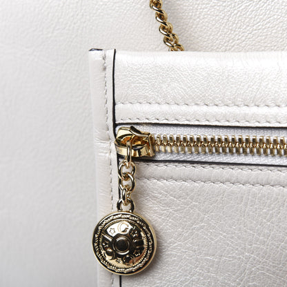 Gucci Suede Calfskin Large Rajah Chain Tote White 13 of 15