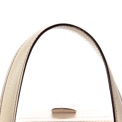 Gucci Monogram Web Large Treasure Boston Tote Beige 11 of 17